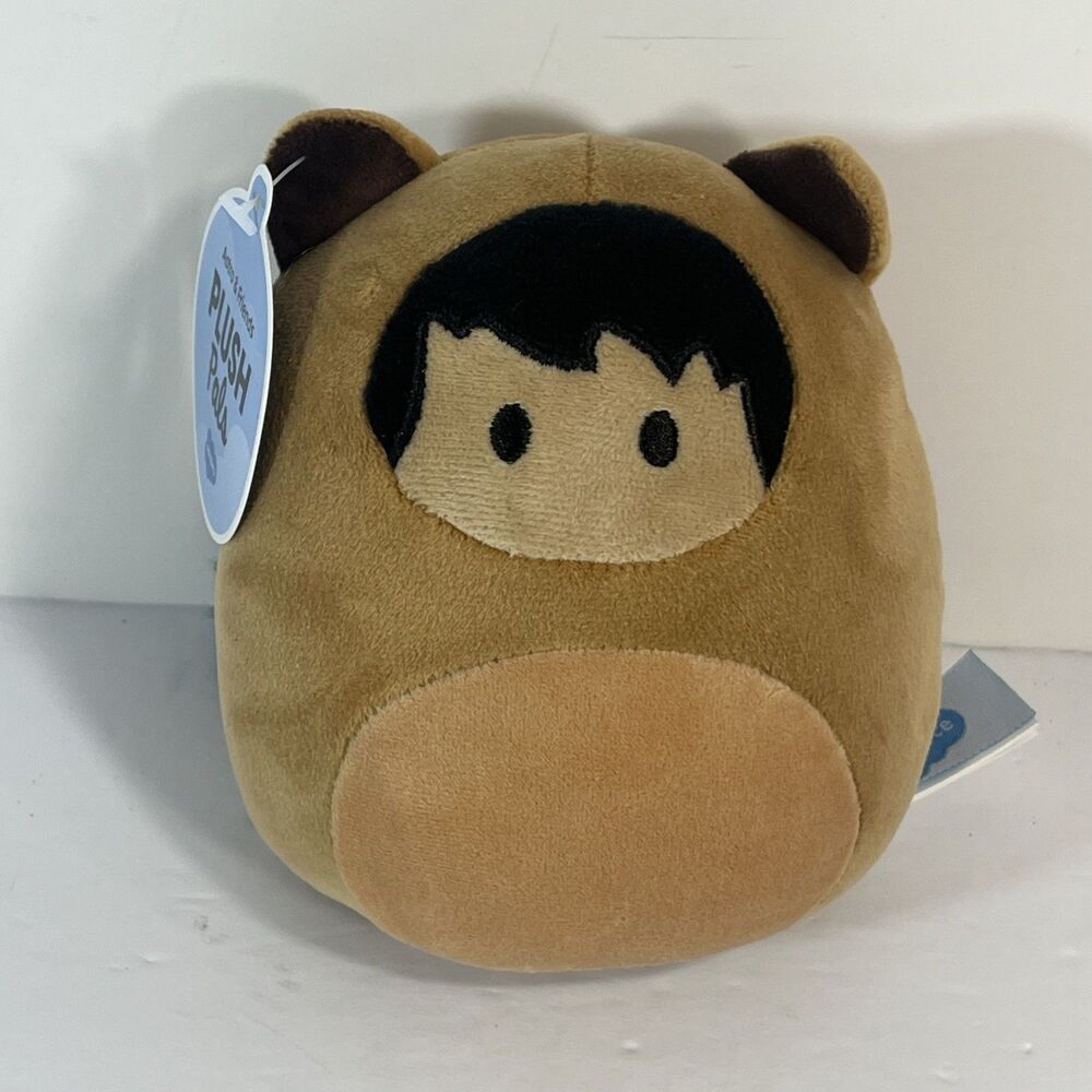Salesforce Astro Raccoon Costume Plush Pals Sales Force NEW